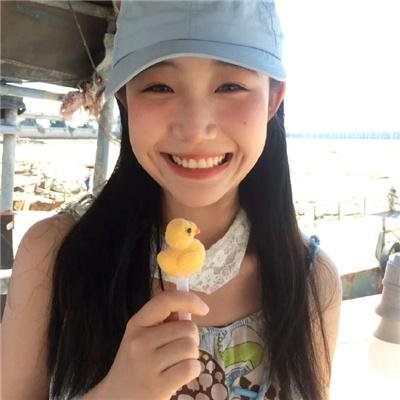 姜是老的辣